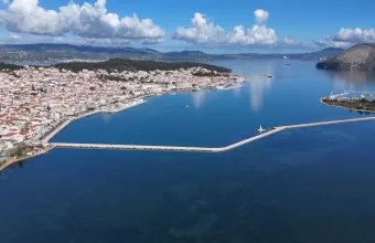 Αργοστόλι