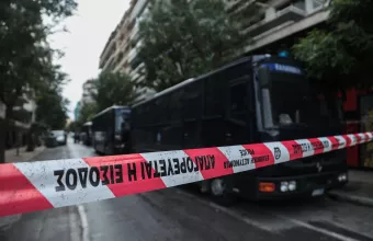 Αστυνομία