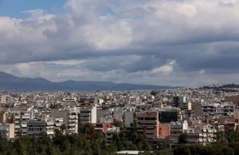 Κτηματολόγιο