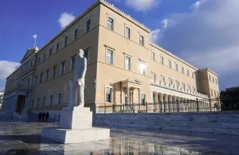 Βουλή