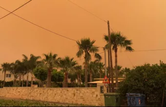 Κρήτη 