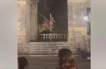 Κέρκυρα 
