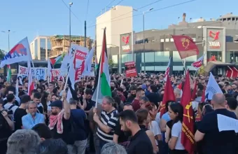 Συγκέντρωση