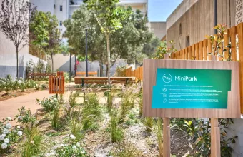 ΔΕΗ Mini Park