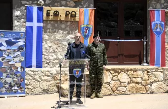 Δένδιας