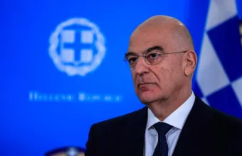 Δένδιας