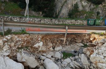 Δρόμοι Ιθάκη