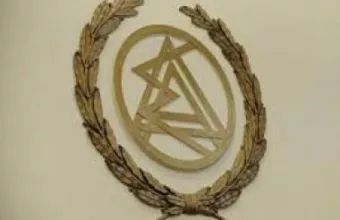 ΔΣΑ