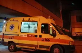ΕΚΑΒ