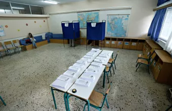 Εκλογές