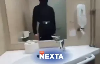 επίθεση