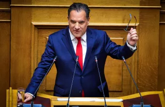 Γεωργιάδης