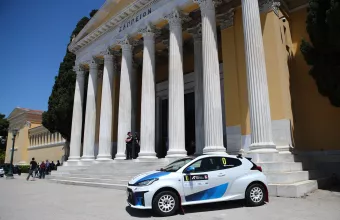  EKO RALLY ACROPOLIS 2025