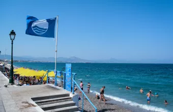 Γαλάζια σημαία 