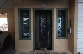 γαζακια χαρακοπουλος 