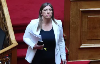 Κωνσταντοπούλου 