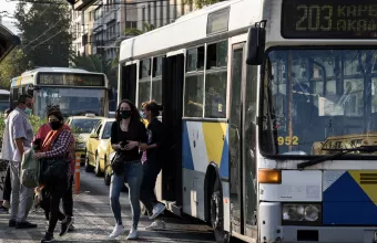 Λεωφορείο