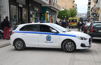 ΑΣΤΥΝΟΜΙΑ