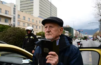 Θύμιος Λυμπερόπουλος