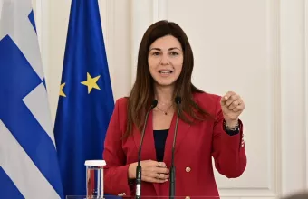 Σοφία Ζαχαράκη 
