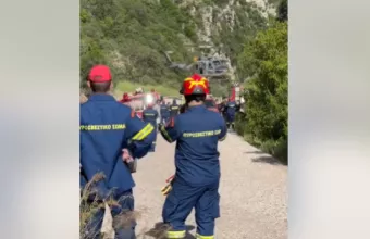 Φαράγγι