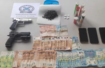 Χρήματα, όπλα