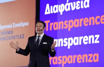 Στέφανος Κασσελάκης