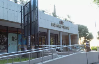 Κρατικό θέατρο