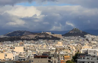 κτηματολόγιο