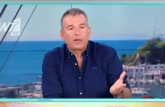 λιαγκας