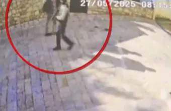 Ληστεία Καλάβρυτα