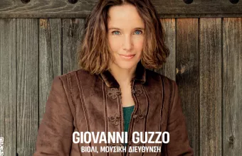 Hélène Grimaud