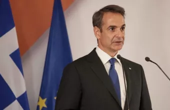 Μητσοτάκης