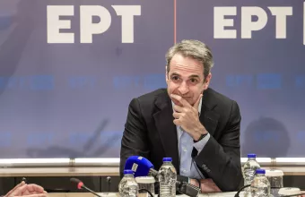 Κυριάκος Μητσοτάκης