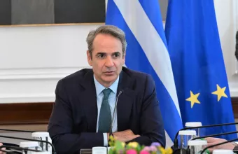 Μητσοτάκης