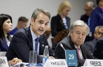 Κυριάκος Μητσοτάκης συνέδριο