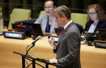 Μητσοτάκης