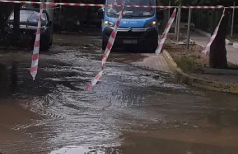 Μοσχάτο