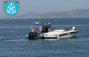 Ναρκωτικά Γλυφάδα