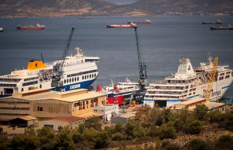 onex Ναυπηγεία Ελευσίνας