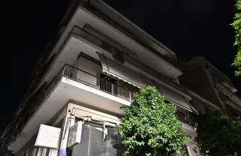 Νέος Κόσμος
