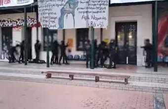 Νομική