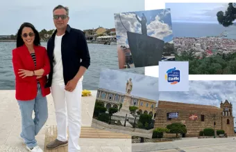 Όπου υπάρχει Ελλάδα