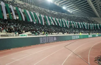 Παναθηναϊκός