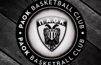 ΠΑΟΚ