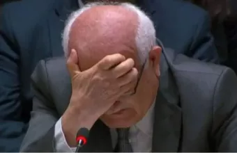 πρεσβευτής της Παλαιστίνης στα Ηνωμένα Έθνη