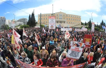 πρωτομαγια 