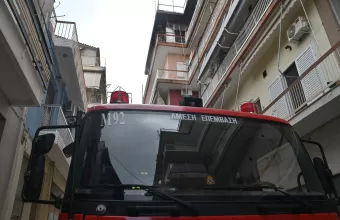 Πυροσβεστική