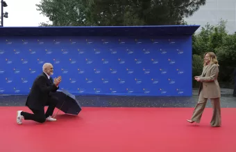 Ράμα