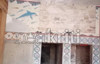 Κνωσός